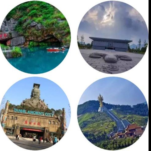 张南轩墓 - 图片9
