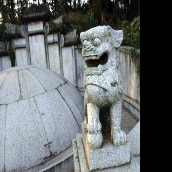曾国藩墓 - 图片8