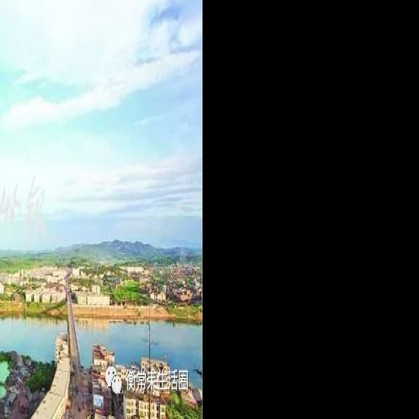 水口山铅锌矿冶遗址 - 图片1
