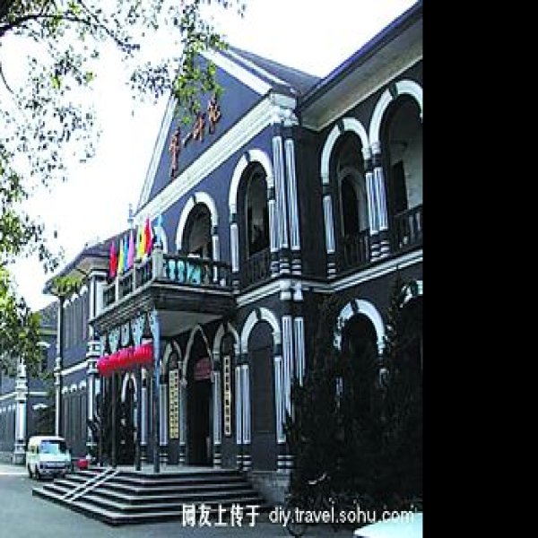中共湘区委员会旧址 - 图片2