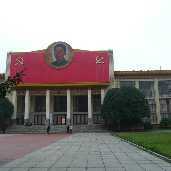中共湘区委员会旧址 - 图片9