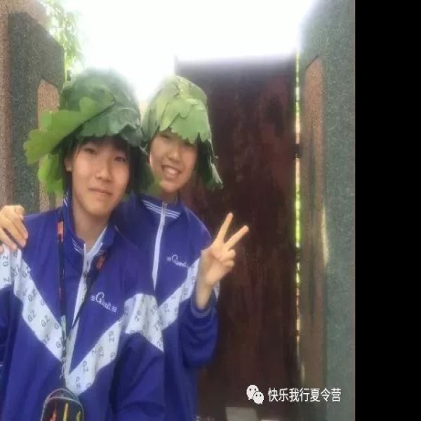 板厂峪窑址群遗址 - 图片8