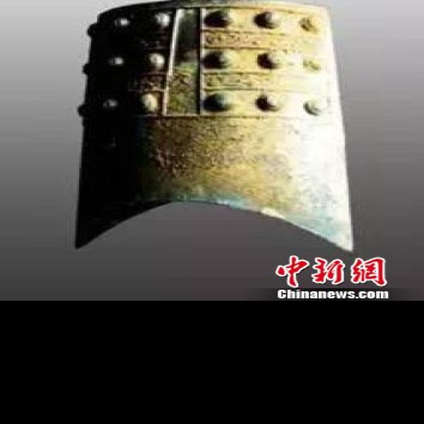 东先贤遗址 - 图片2