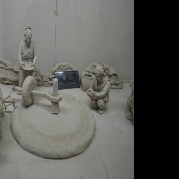 定窑遗址 - 图片8