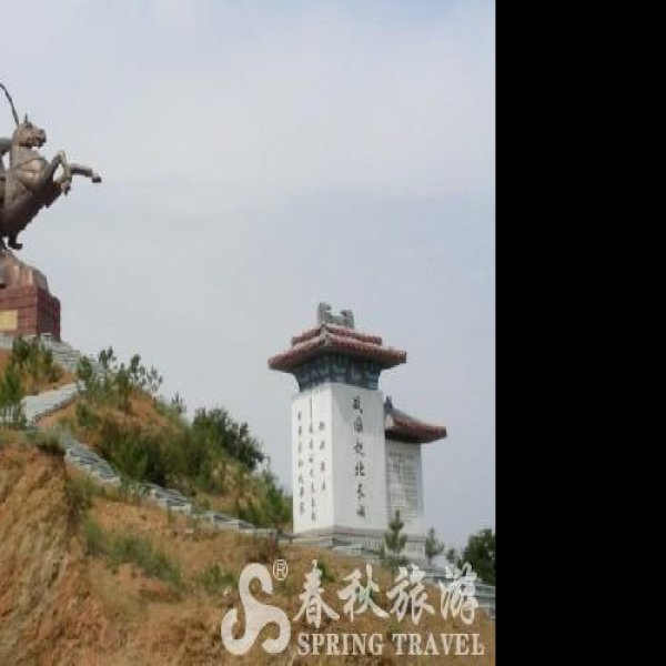 赵长城遗址 - 图片8