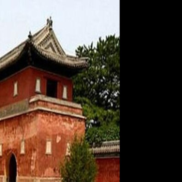 安远庙 - 图片8