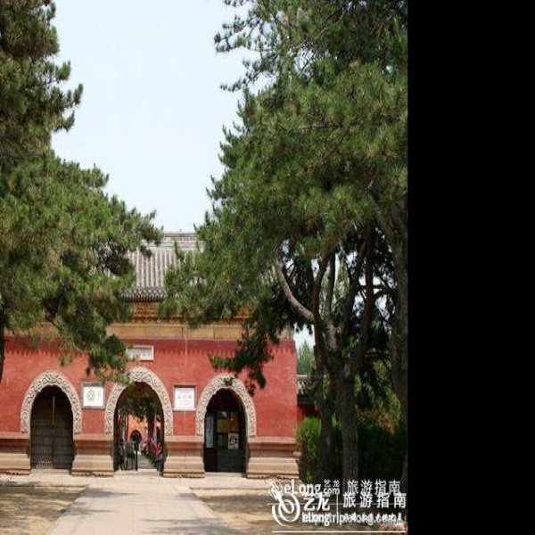 安远庙 - 图片9