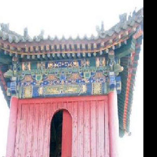 殊像寺 - 图片8