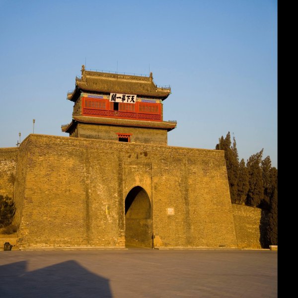 山海关 - 图片1