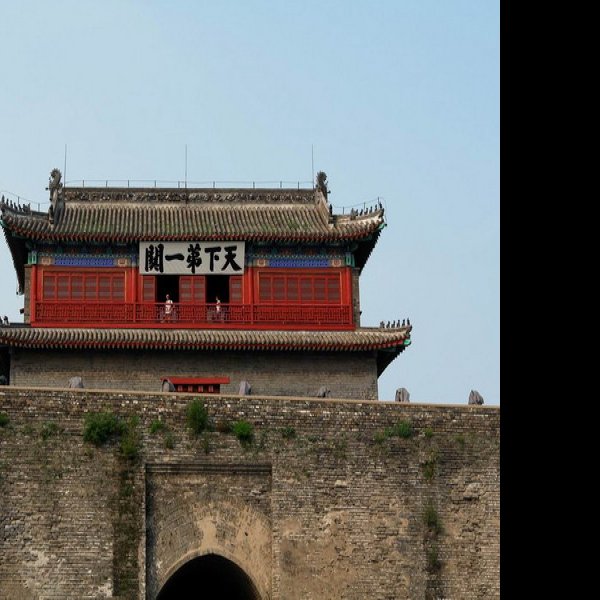 山海关 - 图片3