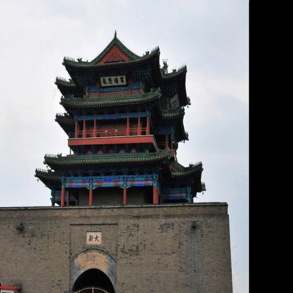 宣化古城 - 图片10