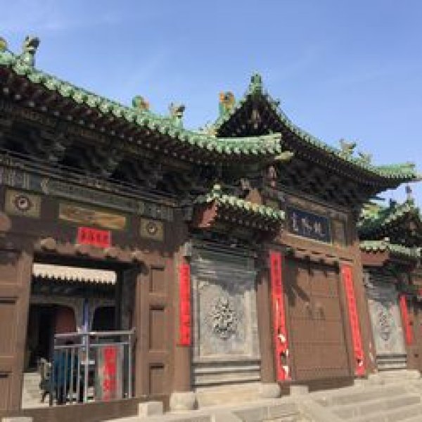 纯阳宫 - 图片1