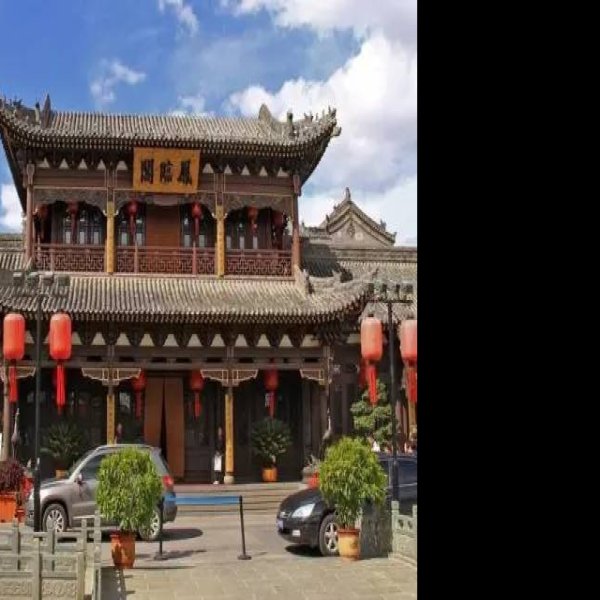 纯阳宫 - 图片9