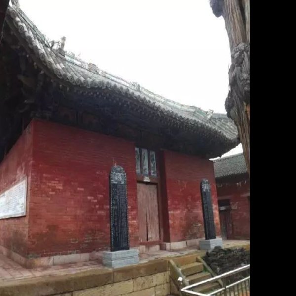 高平嘉祥寺 - 图片4