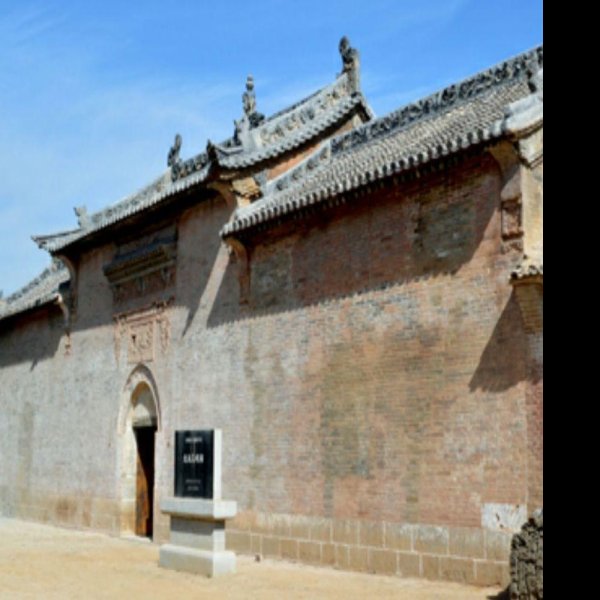 三王村三嵕庙 - 图片2