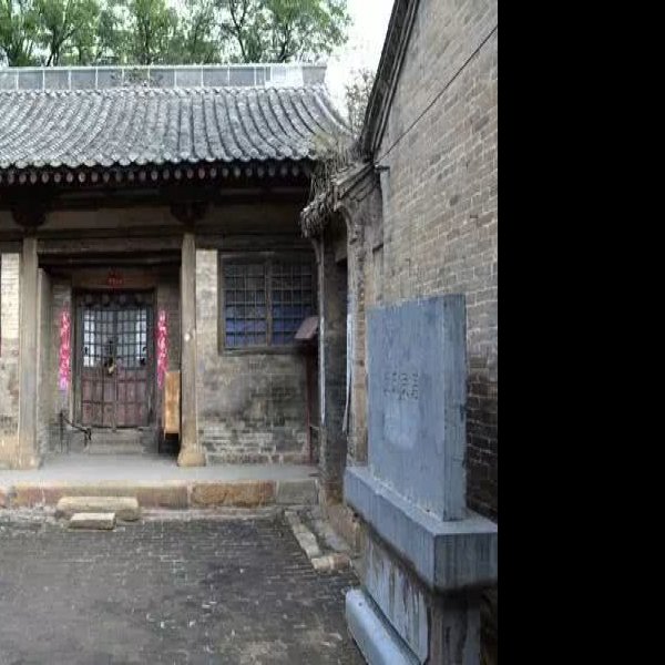 三王村三嵕庙 - 图片7