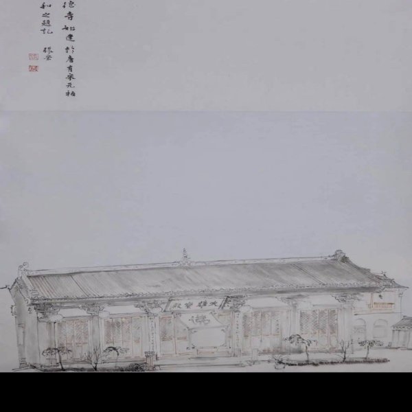 尹西东岳庙 - 图片4