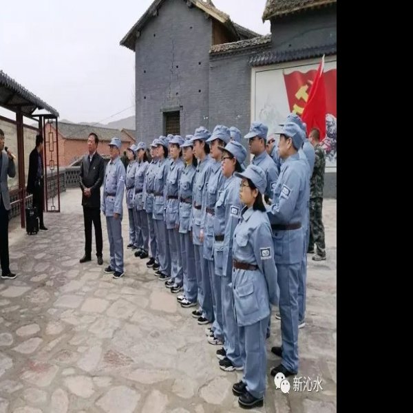 西峪遗址 - 图片5