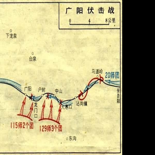 西峪遗址 - 图片9
