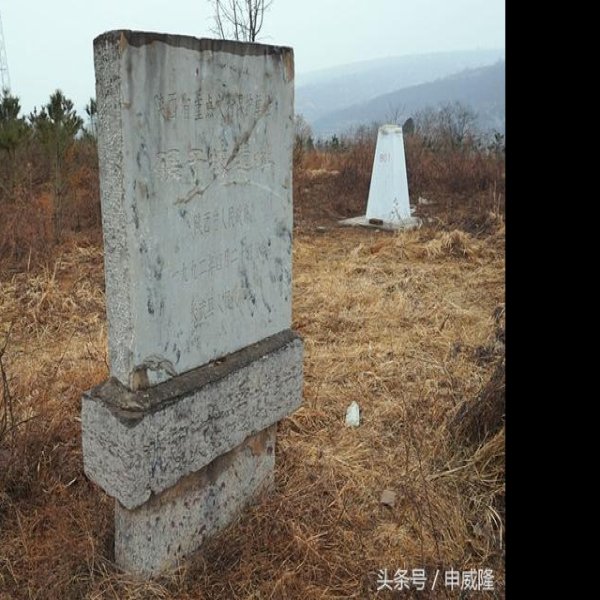 碾子坡遗址 - 图片2