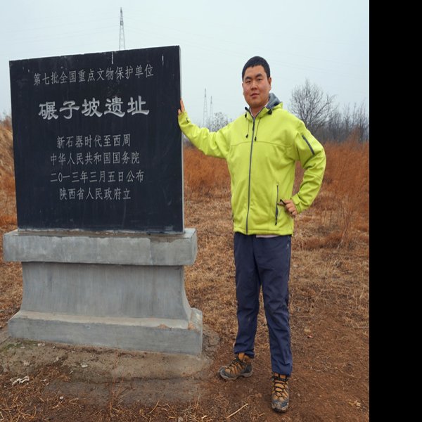 碾子坡遗址 - 图片9