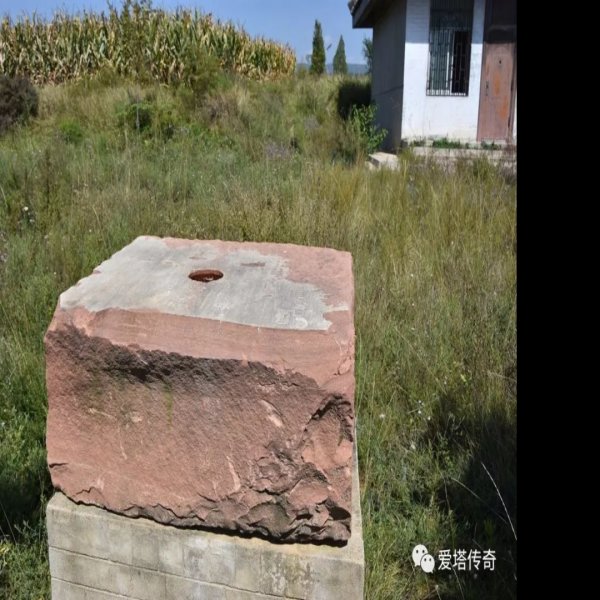 秦直道起点遗址 - 图片8