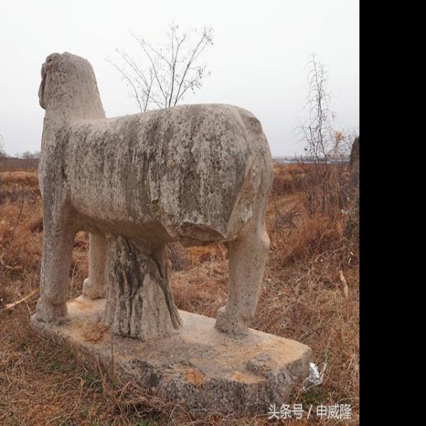 永康陵 - 图片7