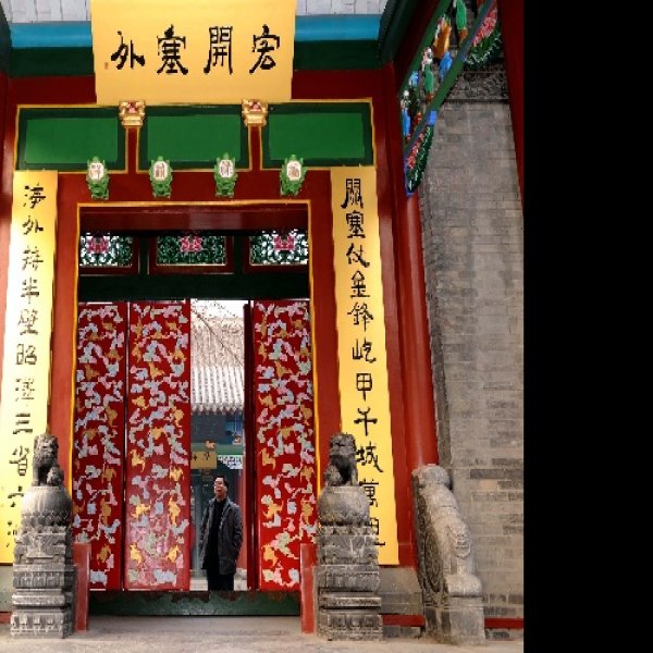 辽宁沈阳张氏帅府 - 图片10