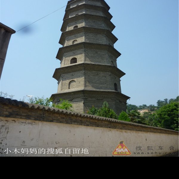 报本寺塔 - 图片3