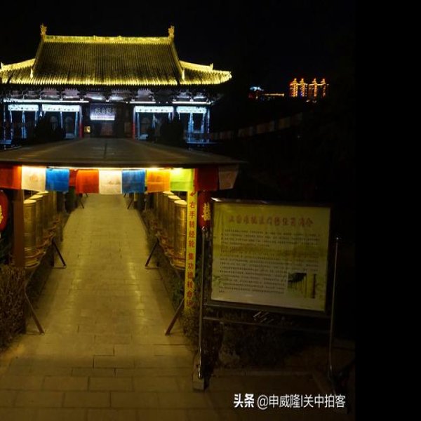 庆善寺大佛殿 - 图片10