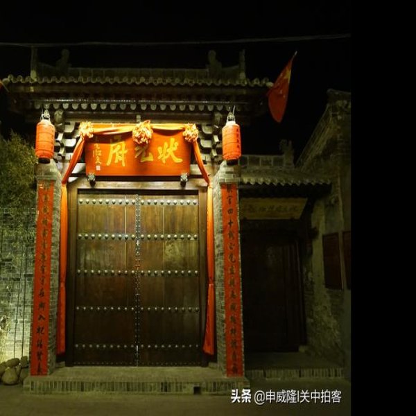 庆善寺大佛殿 - 图片9