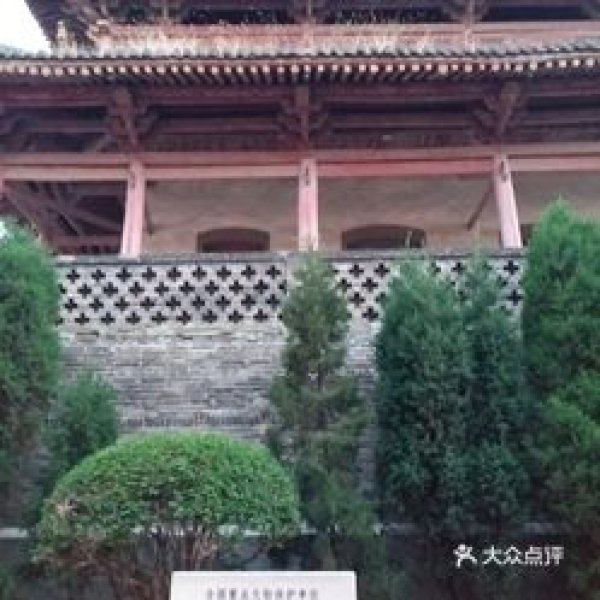 合阳文庙 - 图片7