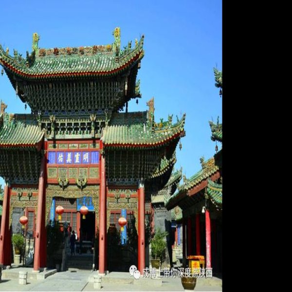 合阳文庙 - 图片8