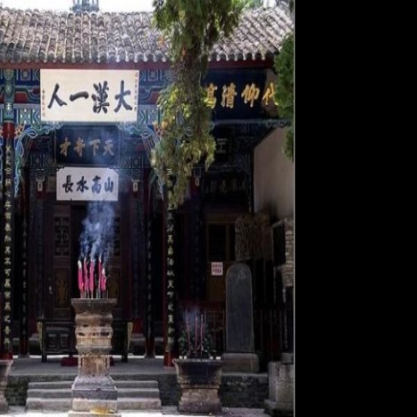 勉县武侯祠 - 图片1