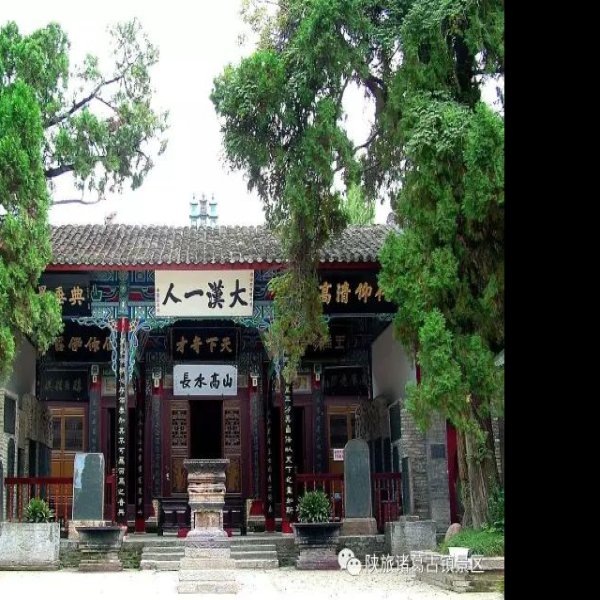 勉县武侯祠 - 图片10