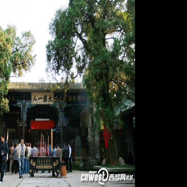 勉县武侯祠 - 图片7