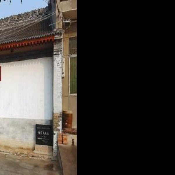 杨虎城旧居 - 图片1