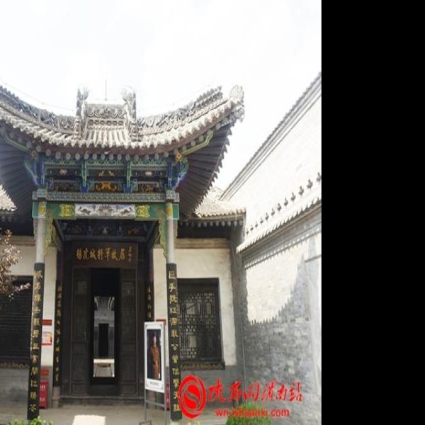 杨虎城旧居 - 图片7