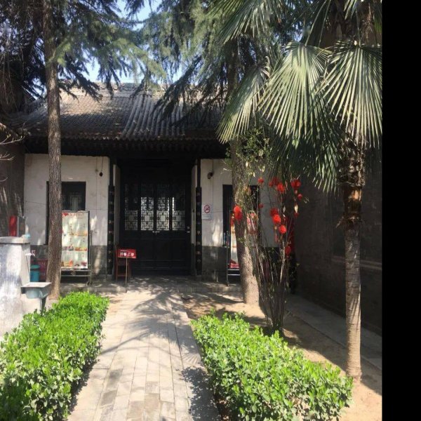 杨虎城旧居 - 图片9