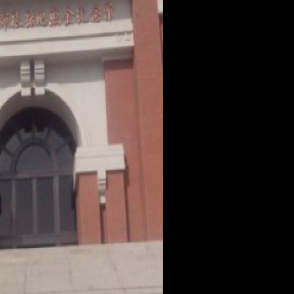 陕甘边照金革命根据地旧址 - 图片8