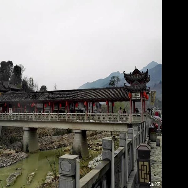 青木川老街建筑群 - 图片3