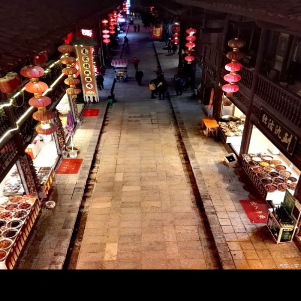 青木川老街建筑群 - 图片5