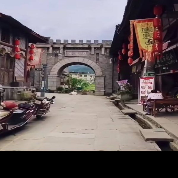 青木川老街建筑群 - 图片6