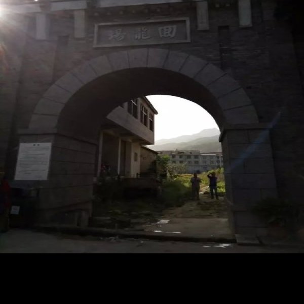 青木川老街建筑群 - 图片7