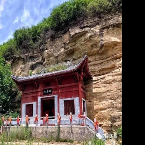 宜君石窟群 - 图片3