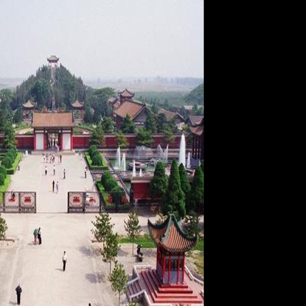 古邰国遗址 - 图片1