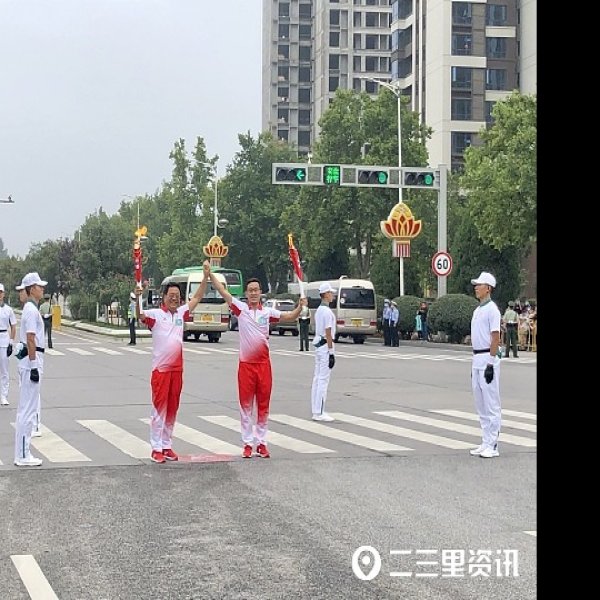 古邰国遗址 - 图片2