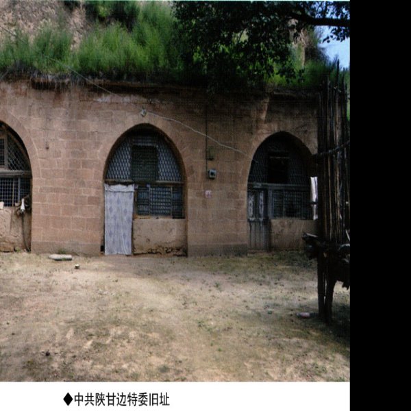 桥镇遗址 - 图片7
