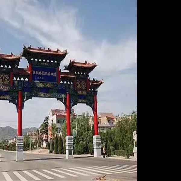 赵家台遗址 - 图片6