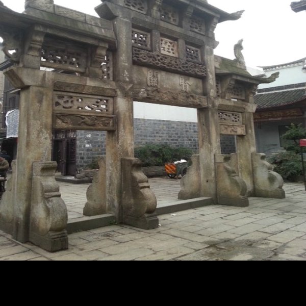 成山宫遗址 - 图片9